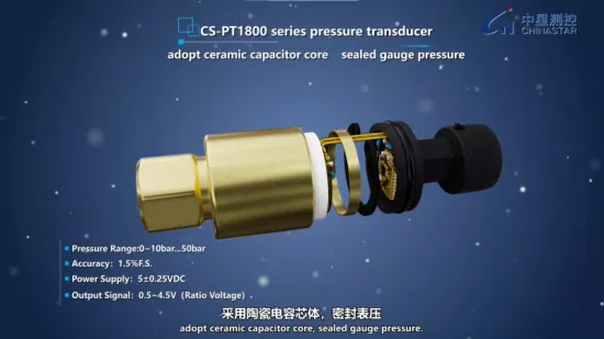 Transmisor de presión de aire acondicionado para la industria de refrigeración con certificado CE